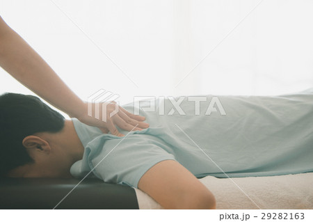 the meridian of life 29282163