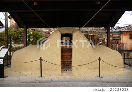 だるま窯　八幡瓦　瓦畳　かわら畳　瓦敷き　焼き物　クラフト　伝統　名産品　滋賀県 29283038