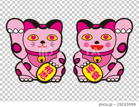 幸運的貓,時裝模特貓,Nikoichi幸運貓,雙邀請貓 幸運的貓,時裝模特貓,Nikoichi幸運貓,雙邀請貓 29283099