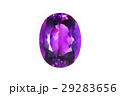 アメシスト 29283656