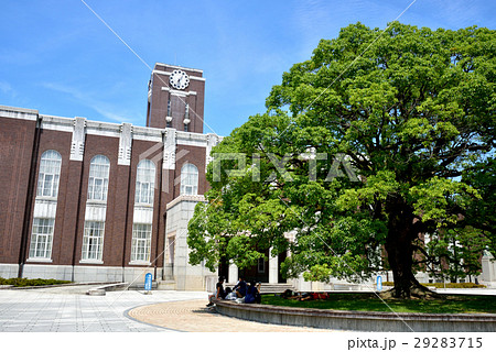 京都大学吉田キャンパス 百周年時計台記念館の写真素材