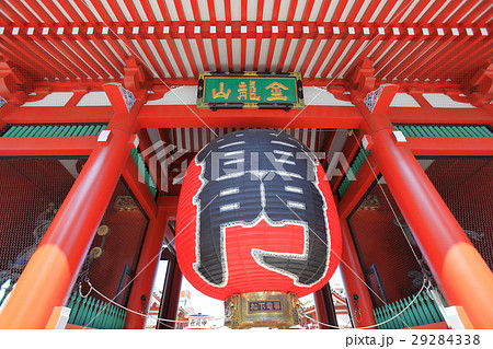 浅草寺　雷門　かみなりもん 29284338