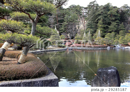 翠楽苑　すいらくえん 29285187