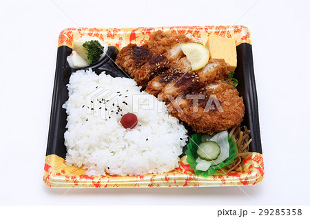 ひれかつ弁当 ひれかつ弁当 29285358