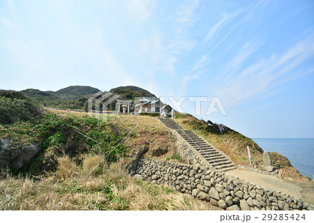 大島 沖津宮遙拝所 大島 沖津宮遙拝所 29285424
