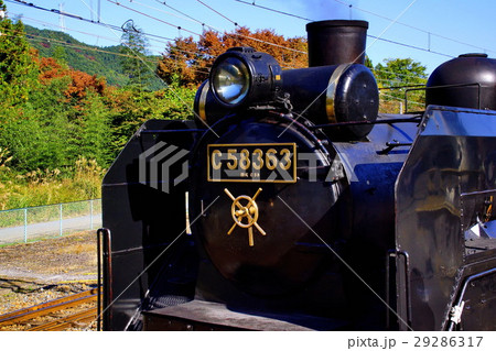 秩父鉄道 蒸気機関車 SL C58 363 パレオエクスプレス 三峰口駅（埼玉県 秩父市） 29286317