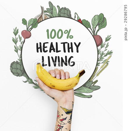 Fresh nutritious green natural heathy Fresh nutritious green natural heathy 29286795