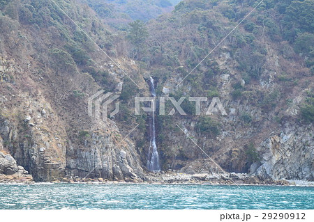 蘇洞門 蘇洞門 29290912