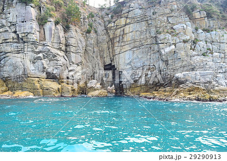 蘇洞門 蘇洞門 29290913