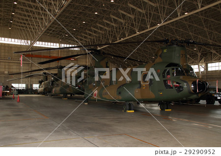 CH-47JA CH-47JA 29290952
