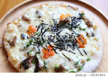 pizza pizza 29291663