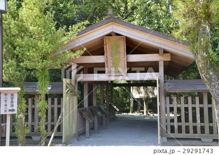 宗像大社 高宮参道 宗像大社 高宮参道 29291743