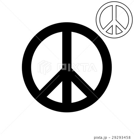 A symbol of peace or a pigeon foot. 29293458