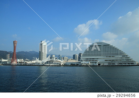 ようこそ神戸へ　中突堤と六甲山 29294656