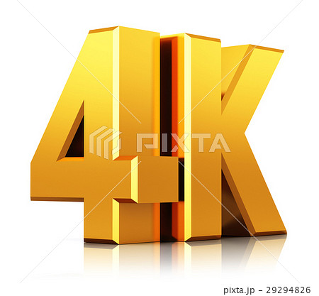 4k Ultrahd Tv Logoのイラスト素材