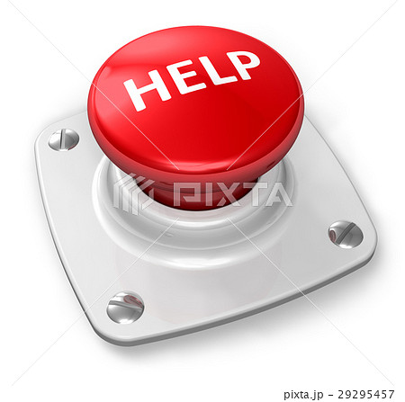 Red help buttonのイラスト素材 [29295457] - PIXTA
