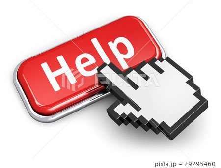 Help and assistance concept 29295460