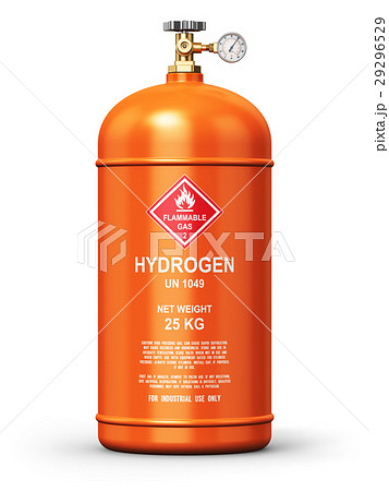 Liquefied hydrogen industrial gas container Liquefied hydrogen industrial gas container 29296529
