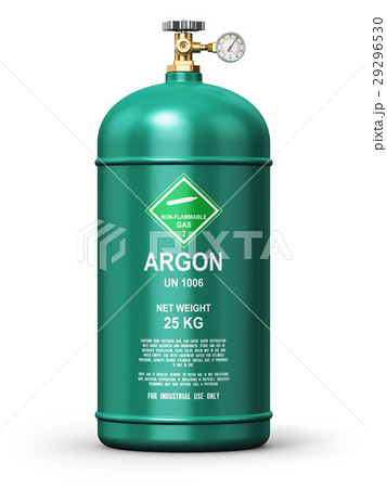 Liquefied argon industrial gas container 29296530