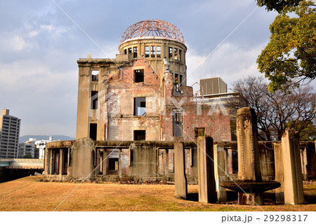 広島　世界遺産原爆ドーム 29298317