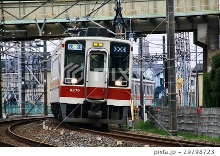 快速電車 快速電車 29298723