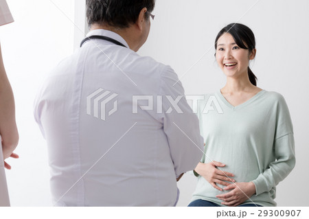 妊娠と診断された女性 29300907