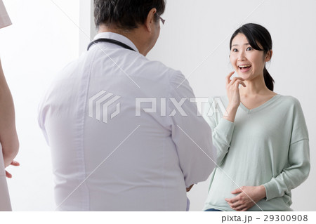 妊娠と診断された女性 29300908