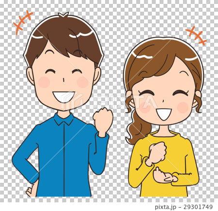 笑顔の夫婦のイラストのイラスト素材