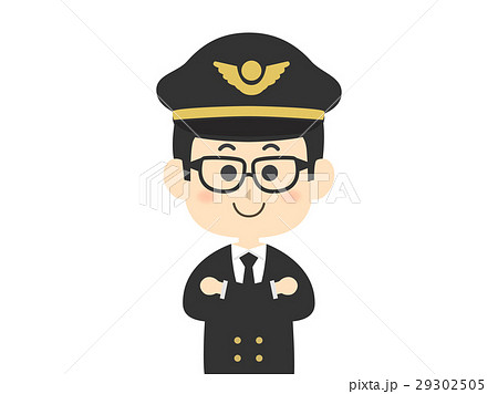 パイロット 29302505