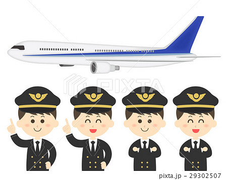 パイロットのイラストのイラスト素材