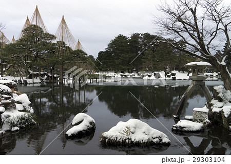 兼六園　雪景色 29303104