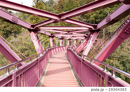 あやとりはし 29304365