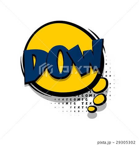 Lettering dow comic text speech bubble Lettering dow comic text speech bubble 29305302