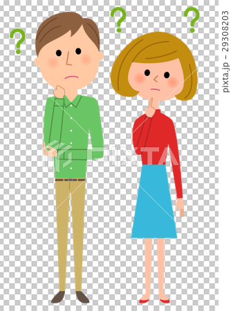 Young couple question Young couple question 29308203