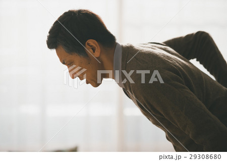 aged man 29308680