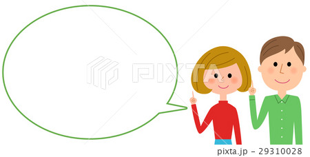 指をさす若いカップル　吹き出し 29310028