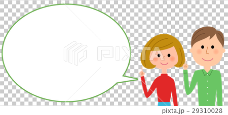 指をさす若いカップル　吹き出し 29310028