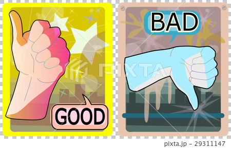 Good Bad Like Dislike いいね のイラスト素材