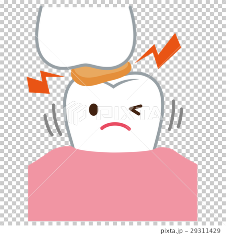 Periodontal diseases for which objects are hard to chew 29311429