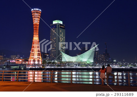 神戸の夜景 神戸の夜景 29311689