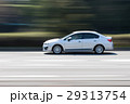 ドライブ2 29313754
