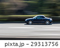 ドライブ3 29313756