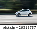 ドライブ4 29313757