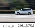 ドライブ5 29313758