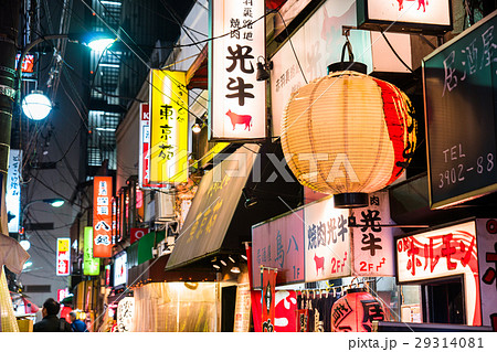 《東京都》赤羽・レトロな飲み屋が並ぶ風景 《東京都》赤羽・レトロな飲み屋が並ぶ風景 29314081