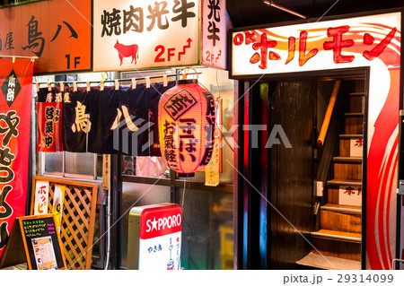 《東京都》赤羽・レトロな飲み屋が並ぶ風景 《東京都》赤羽・レトロな飲み屋が並ぶ風景 29314099