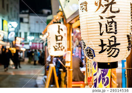 《東京都》赤羽・レトロな飲み屋が並ぶ風景 29314536