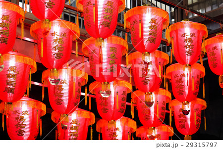 ランタン 提燈 燈籠 29315797