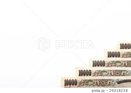 階段状に並べた一万円札 日本円 階段状に並べた一万円札 日本円 29318258