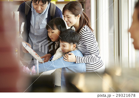 サービスエリア　家族 29321678